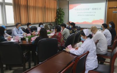 書畫送抗疫英雄捐贈儀式在河北舉行