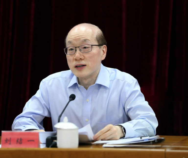 國台辦主任劉結一講話　傳遞五點訊息