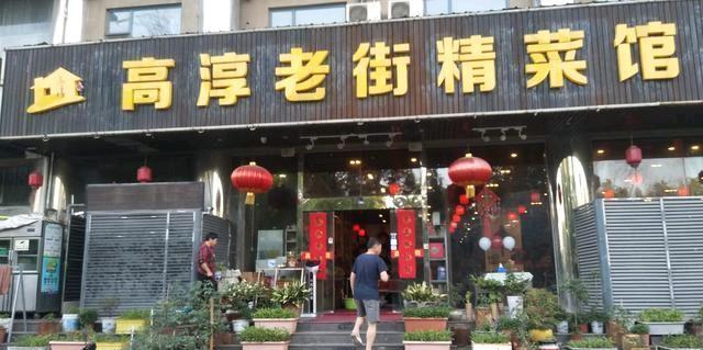 中國新聞傳媒集團文學研究院在南京成立