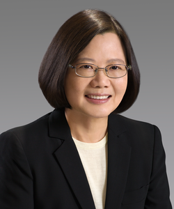 美國務卿首賀台灣總統就職