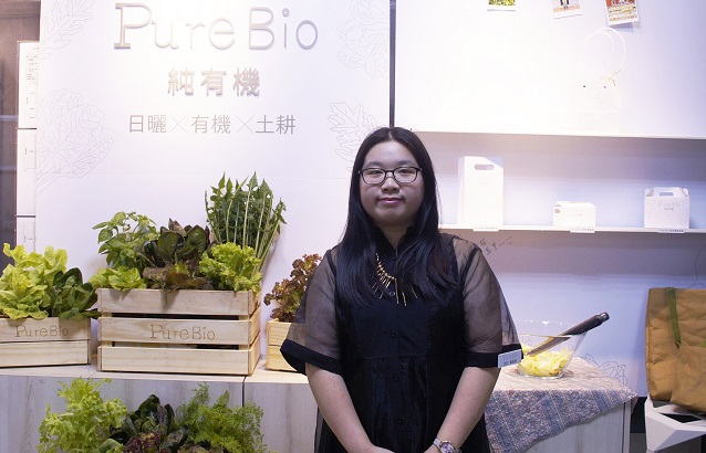 聖約翰科大學生創意行銷有一套　助在地青農平台展新貌