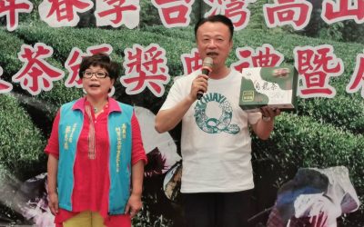 阿里山高山茶大賽「特等」大獎常勝軍　一品茶業林淑媛堪稱「女茶王」