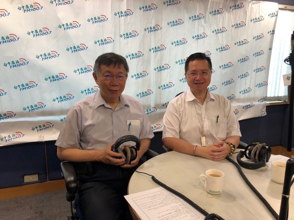 尊重罷韓結果 柯文哲:台灣民主成熟現在要冷靜! 尊重罷韓結果 柯文哲:台灣民主成熟現在要冷靜!