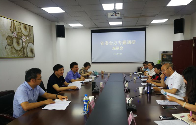 四川省台辦副主任袁明率隊赴遂寧調研對台工作 四川省台辦副主任袁明率隊赴遂寧調研對台工作