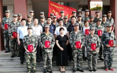西安市鄠邑區祖庵鎮退役軍人“利劍突擊隊”抗擊疫情表彰大會順利召開