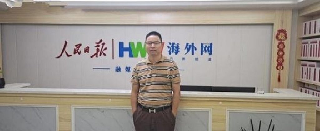 徐加友，發自心靈深處的聲音