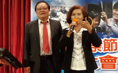 贈20萬基金表揚績優　宜蘭縣警友會創舉成立獎學金
