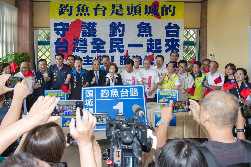 維護釣魚台主權硬起來!林姿妙不排除登島捍衛領土 維護釣魚台主權硬起來!林姿妙不排除登島捍衛領土