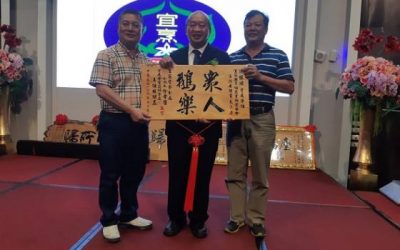 熱心公益眾人鵝樂　鵝肉大王陳銀順當選宜蘭縣烹飪公會理事長