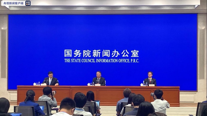 國務院港澳辦：香港特區行政立法司法機構不能對駐港國安公署進行管轄