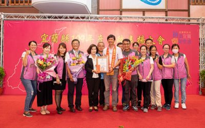 千里之任親仁善鄰　宜蘭縣109年度民政表揚大會