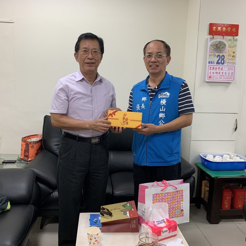 新竹郵局愛心直達車 傳愛偏鄉獨居老人 新竹郵局愛心直達車 傳愛偏鄉獨居老人