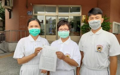 行政執行署違法拍賣太極門資產！李蕙如、李貴芬再挨告