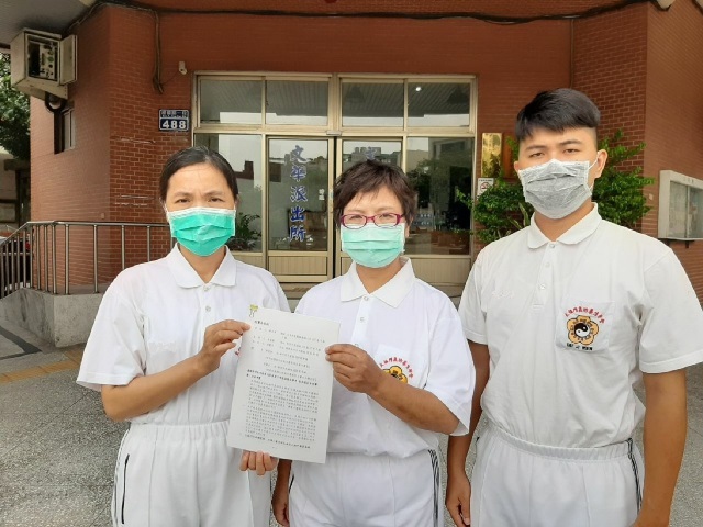 行政執行署違法拍賣太極門資產！李蕙如、李貴芬再挨告