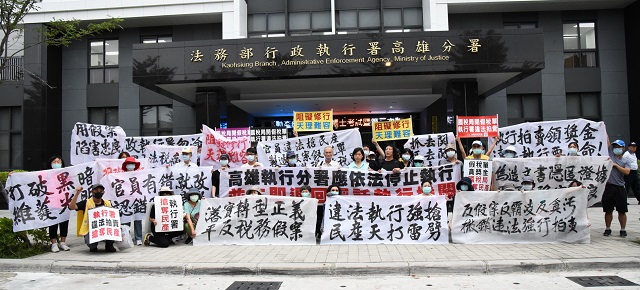 搶民產搶績效？學者民代力挺太極門