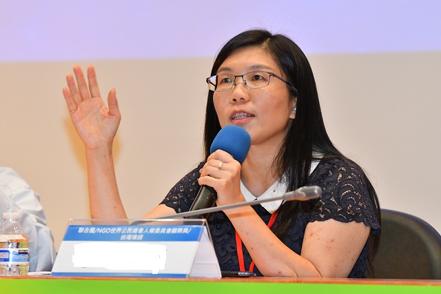 國際人權專家看太極門案：台灣政府嚴重違反兩公約！