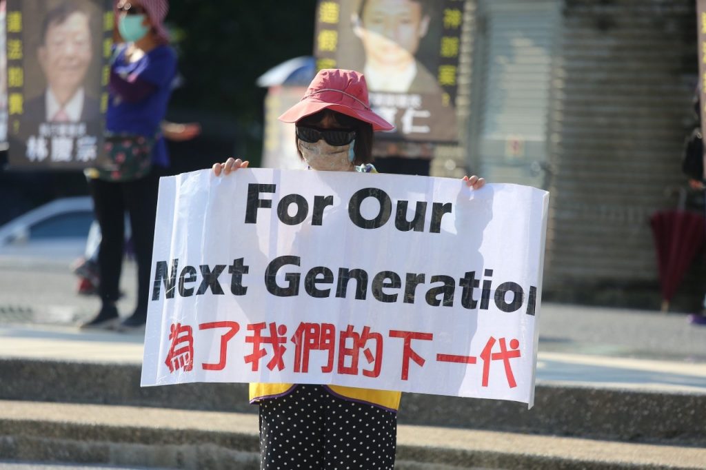 你的錢不是你的錢？ 海搜執行署署長林慶宗　停止違法執行