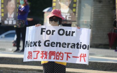 你的錢不是你的錢？ 海搜執行署署長林慶宗　停止違法執行