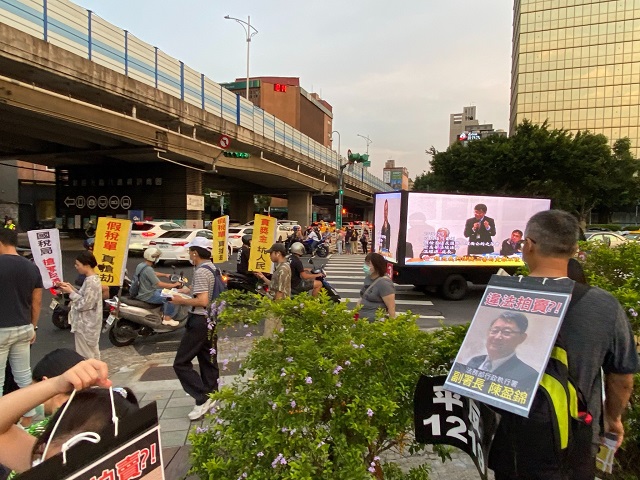 民團控訴　執行署違法強行拍賣太極門資產手段暗黑
