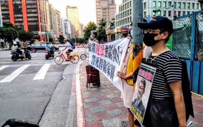 行政執行署強吞太極門土地　財政單位爽領獎金全民買單