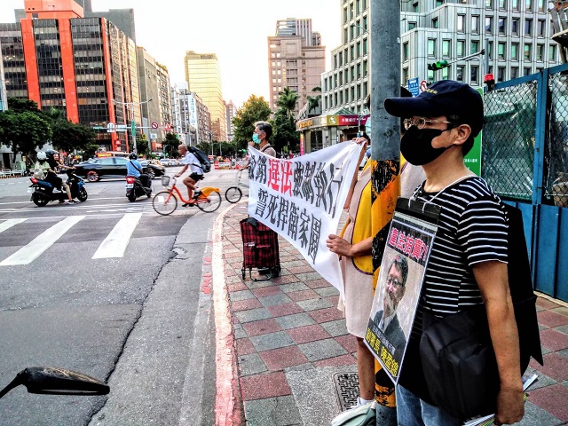 行政執行署強吞太極門土地　財政單位爽領獎金全民買單
