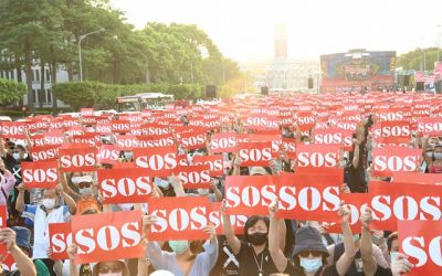 台灣凱道傳向國際SOS訊息 呼籲平反太極門假案 台灣凱道傳向國際SOS訊息 呼籲平反太極門假案