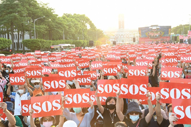 台灣凱道傳向國際SOS訊息　呼籲平反太極門假案
