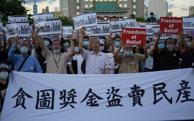 掀開執行署違法假面具 青年學子凱道發聲 救救太極門! 掀開執行署違法假面具 青年學子凱道發聲 救救太極門!