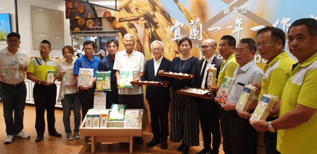宜蘭新米上市行銷推廣活動 台北微風超市登場 宜蘭新米上市行銷推廣活動 台北微風超市登場