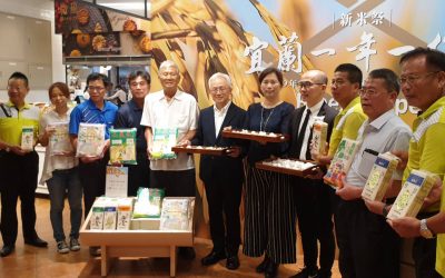 宜蘭新米上市行銷推廣活動　台北微風超市登場