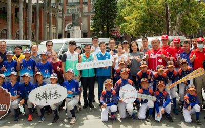 和德基金會 贈竹市八校棒球隊交通車