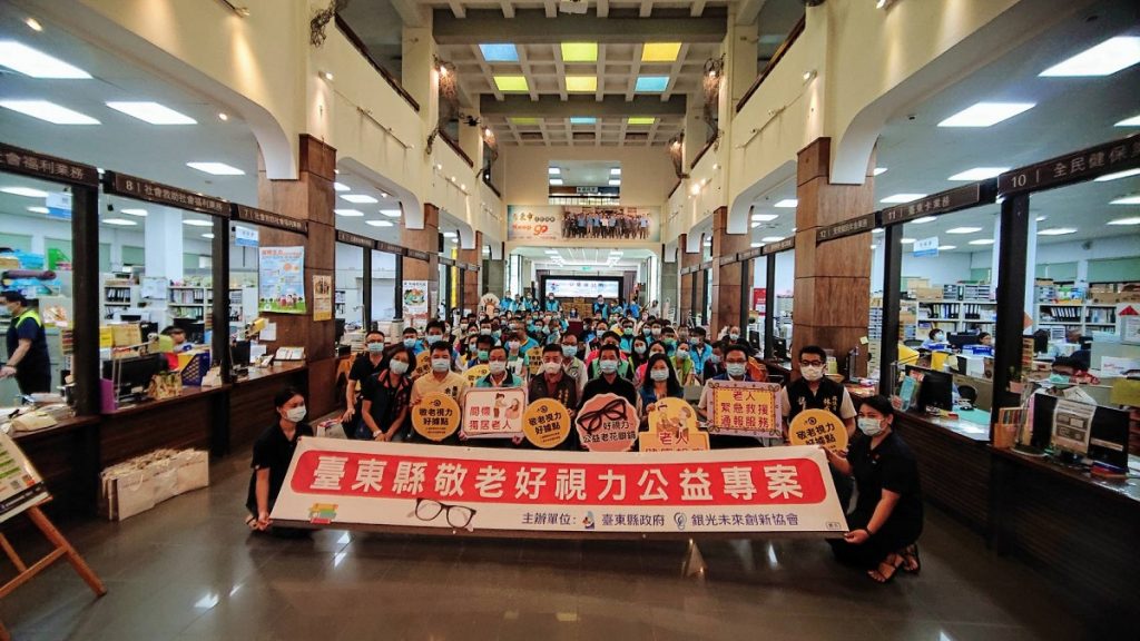 普渡供品愛心捐贈　台東市公所推動公益活動