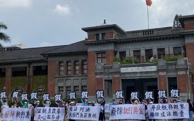 太極門財產公然遭搶　民團新竹市府陳情　盼林智堅為民主持公道