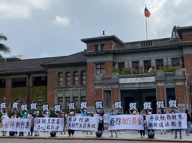 太極門財產公然遭搶　民團新竹市府陳情　盼林智堅為民主持公道