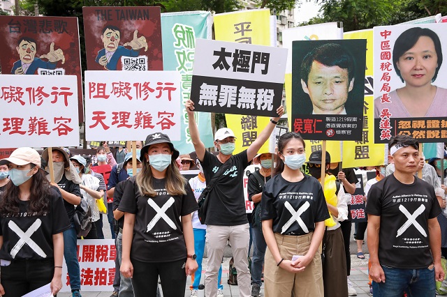 民團向財政部陳情　遭副署長樓美鐘踢皮球　被諷上演：我違法我有理??