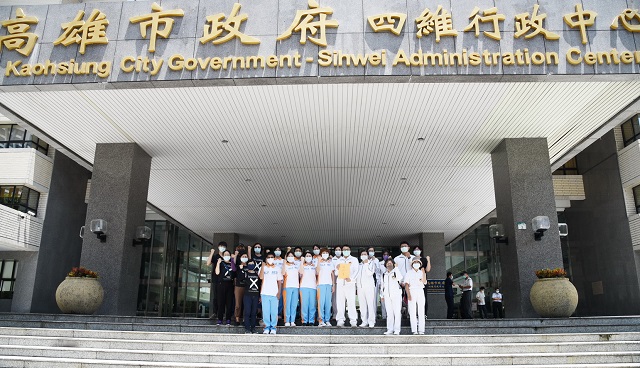 法院判決無效？太極門弟子再向高雄市府陳情