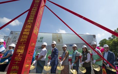 解決30年交通難題　竹市公道三新闢道路開工