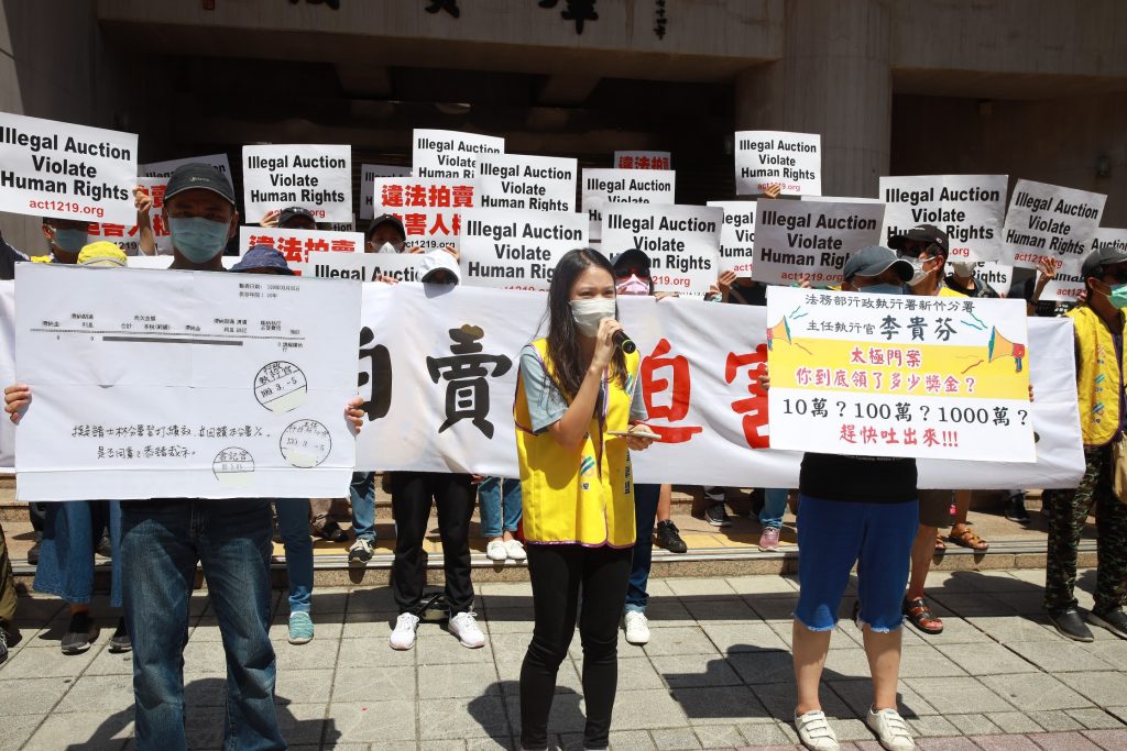 執行署化身討債公司？  竹北分局打壓聲援太極門的志工