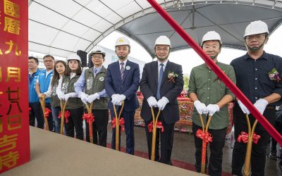 藝文高地新亮點 新竹國際展演中心今開工 藝文高地新亮點 新竹國際展演中心今開工