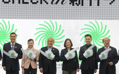 2020台灣設計展開幕 科幻展區蔡英文總統搶先體驗 2020台灣設計展開幕 科幻展區蔡英文總統搶先體驗
