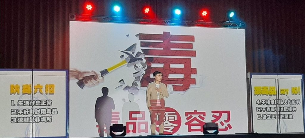 《光》反毒「樂舞劇」 竹市首演　扎根反毒教育打造健康幸福城市