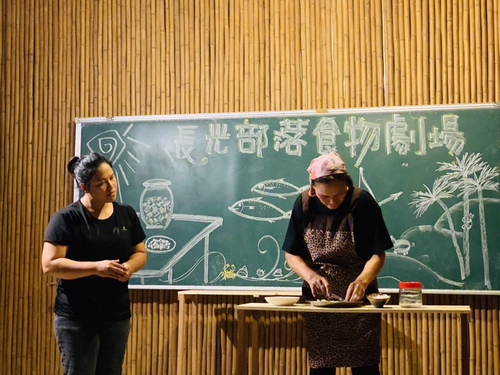 雙濱生活藝術:食物文化體驗 長光伊娜說故事劇場 雙濱生活藝術:食物文化體驗 長光伊娜說故事劇場
