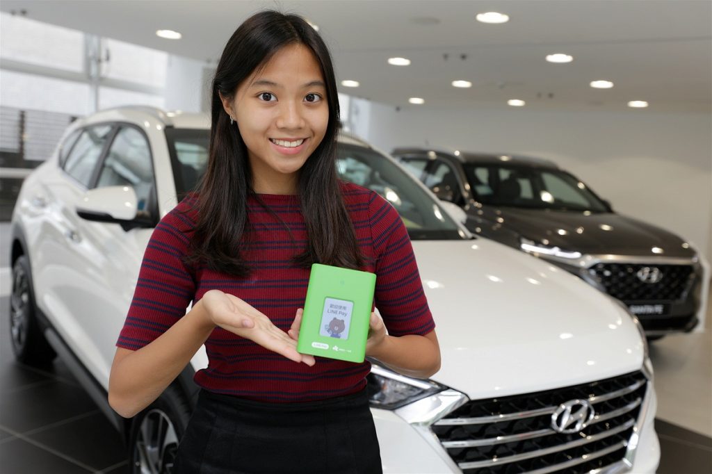 汽車業也開始LINE Pay HYUNDAI領先導入創新服務