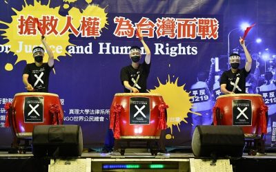 搶救人權！動腦雜誌發行人吳進生：廢掉國稅局，廢掉行政執行署