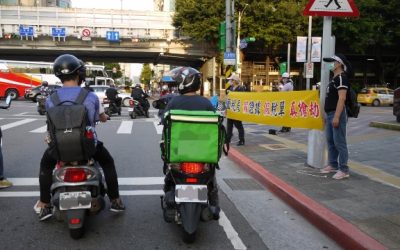 太極門假案 政府犯罪裝聾做啞 民團街頭全民大掀鍋 太極門假案 政府犯罪裝聾做啞 民團街頭全民大掀鍋