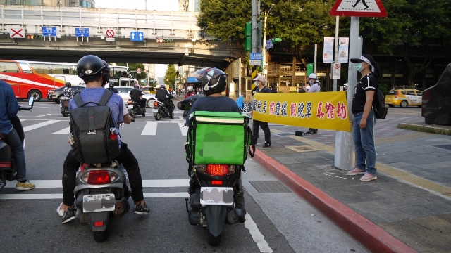 太極門假案 政府犯罪裝聾做啞 民團街頭全民大掀鍋 太極門假案 政府犯罪裝聾做啞 民團街頭全民大掀鍋
