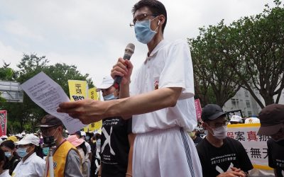 行政執行署違法強行拍賣太極門土地　弟子誓言告上國際討回公道
