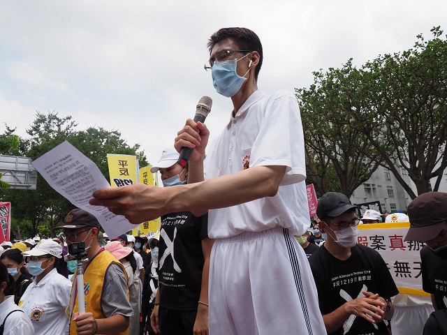 行政執行署違法強行拍賣太極門土地　弟子誓言告上國際討回公道
