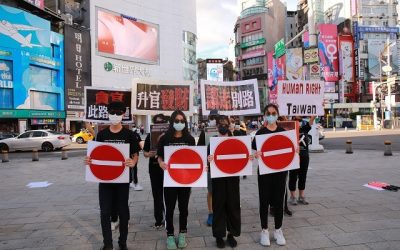 響應「1219全球發聲  即刻救援行動」  青少年街舞快閃 升官發財請走別路！