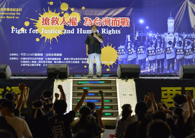 圖的是什麼？執行署違法拍賣太極門土地